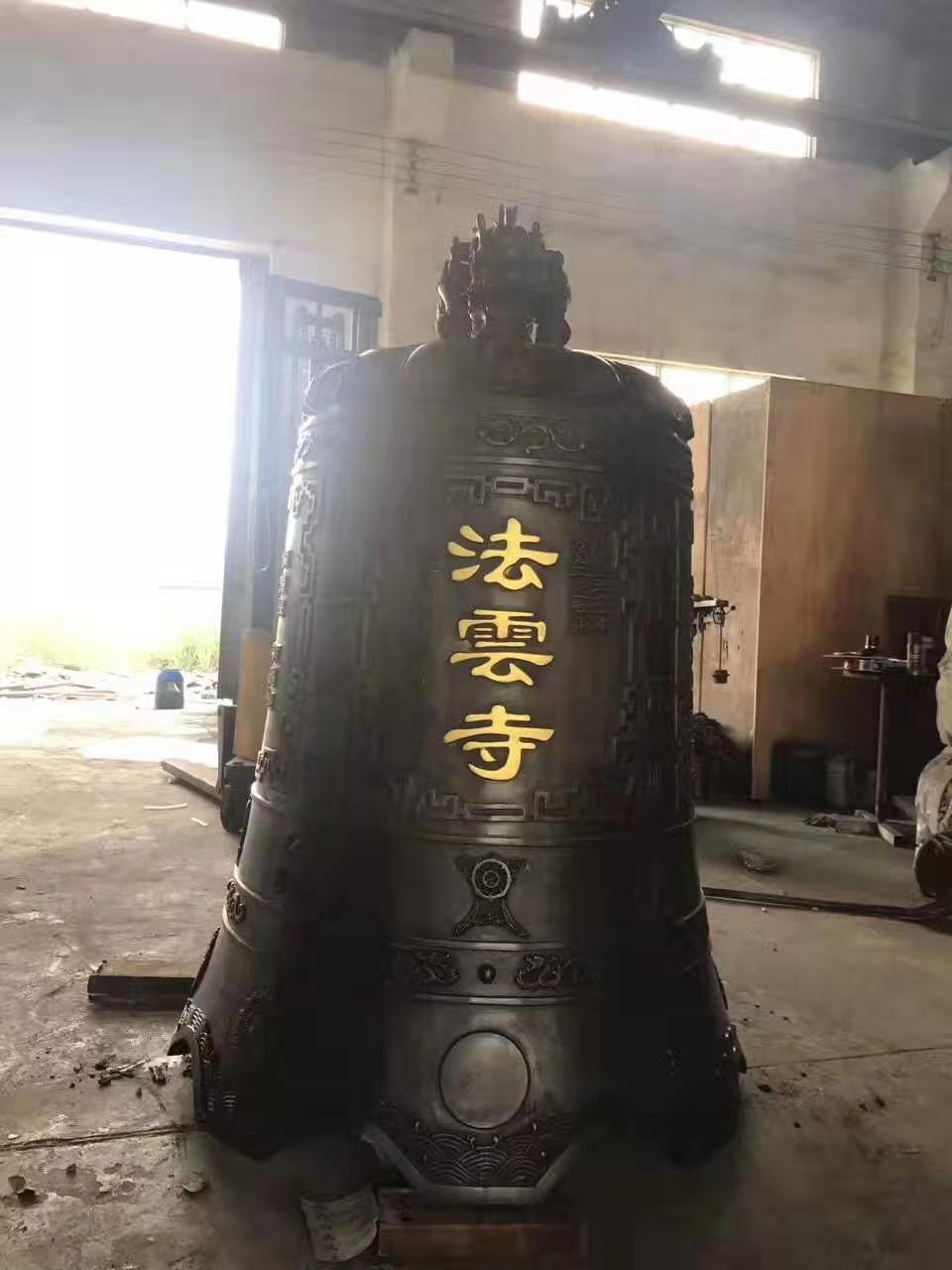 铜钟 温州慈宏法器专业生产定制寺庙铜钟 吉祥铜钟 祈福大钟