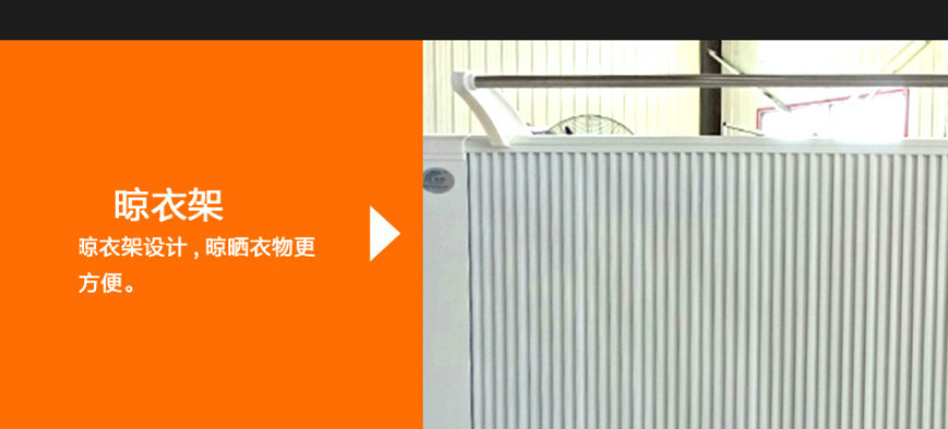 碳纤维取暖器远红外碳纤维取暖器 石墨烯电暖器 家用电暖器带遥控示例图12