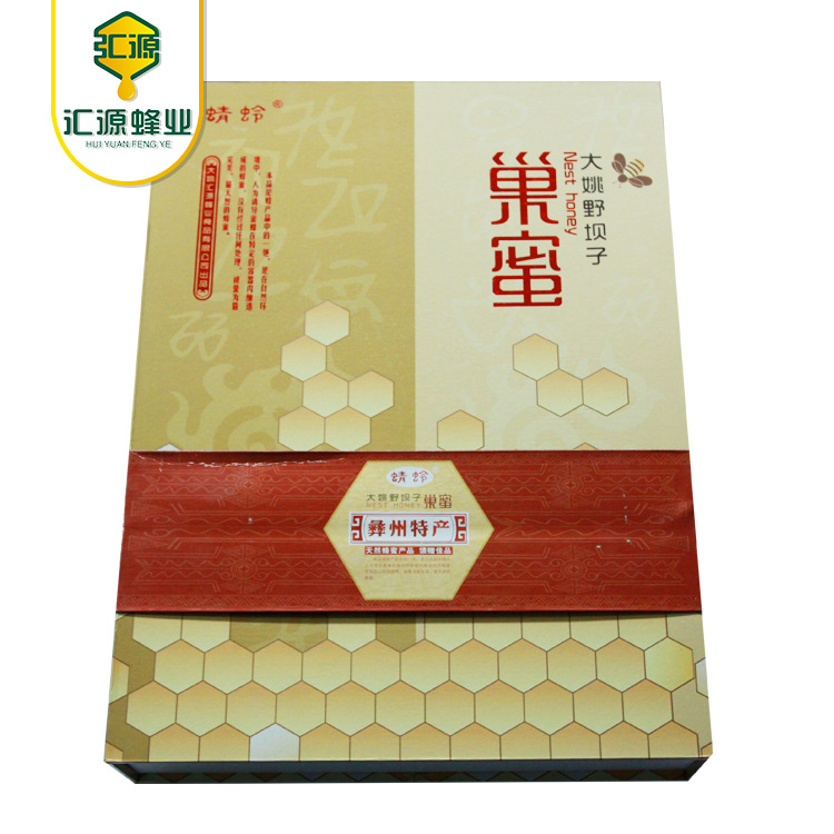 云南蜂蜜 新鲜蜂巢蜜 蜂窝 嚼着吃的蜂蜜40g8瓶 礼盒装厂家批发
