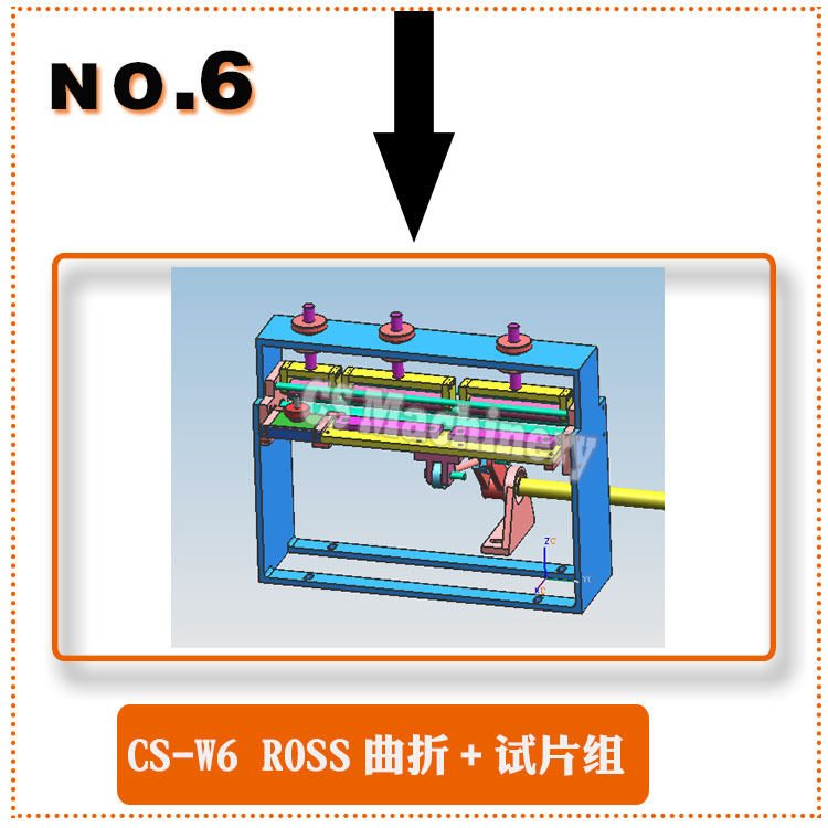 广东厂家成品鞋保暖性能试验机保暖性试验箱低温冷挠试验机示例图11