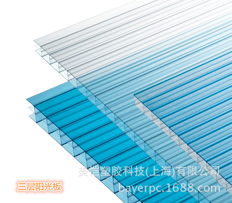 江苏徐州区PC阳光板二层三层四层多层蜂窝结构聚碳酸酯中空阳光板示例图85