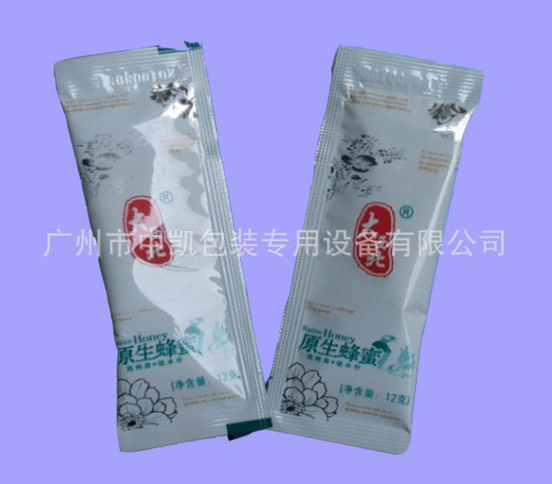 【厂家】供应食品 化妆品小袋装液体包装机 气动式|膏体包装机示例图10