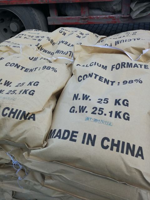 甲酸钙 98含量  DMT  工业级甲酸钙   支持检测  厂家直销 大量出口