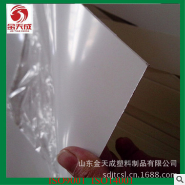 厂家生产优质可印刷原料pvc白板 薄板 白色塑料板片材图片