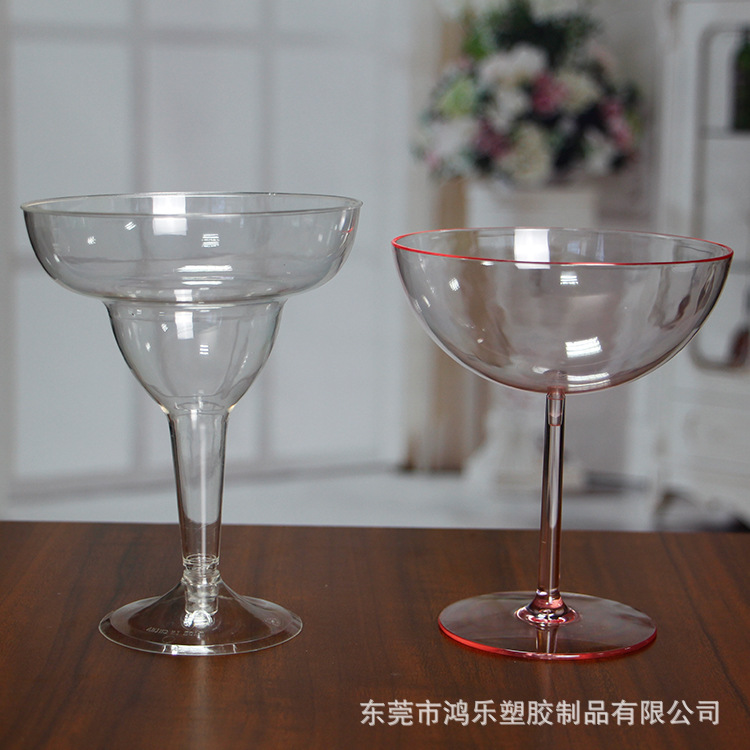 东莞鸿乐厂家定制一次性塑料高脚杯马天尼塑胶杯PS一次性彩色杯示例图10