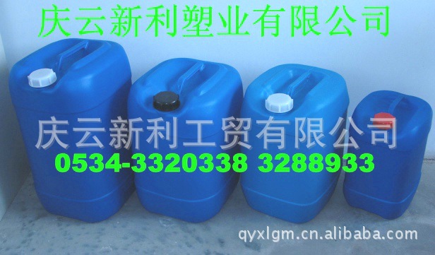 供应35KG塑料桶|35公斤塑料桶|包装桶|化工桶示例图3