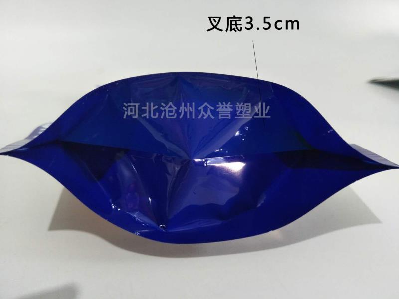 厂家直销休闲食品塑料装袋 蓝莓黑加仑杏仁等十个品种塑料包装袋示例图126