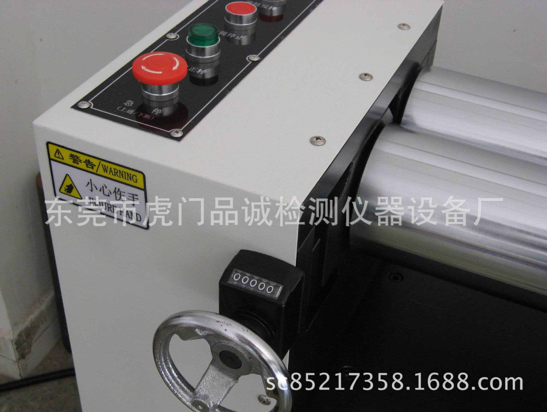 带刻度压片机  可调节距离压片机   PVC开炼机厂家示例图2