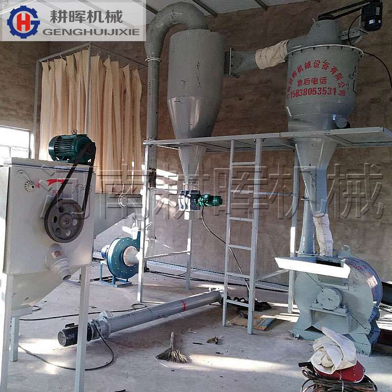 新型木粉机 北京超微粉碎机中型耕晖磨粉机
