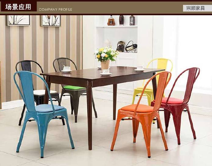 厂家批发主题餐厅餐椅金属酒吧椅铁皮椅北欧风格餐厅椅子支持定制示例图18