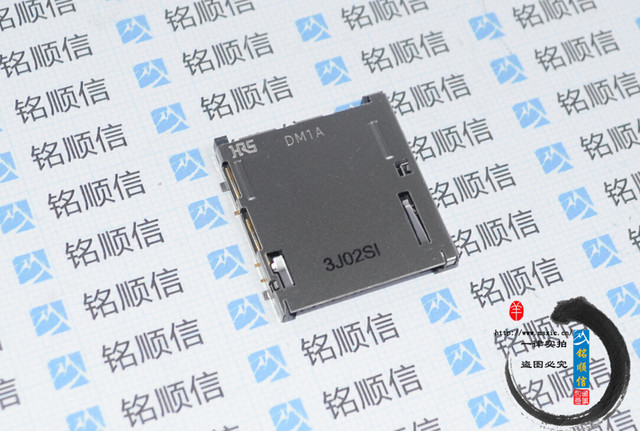 DM3AT-SF-PEJM5 记忆卡连接器 8PIN 出售原装深圳现货欢迎查询HIR