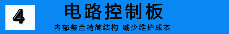 全自动托盘缠绕机 栈板自动包装机 缠绕打包机 上海缠绕机 热销示例图20