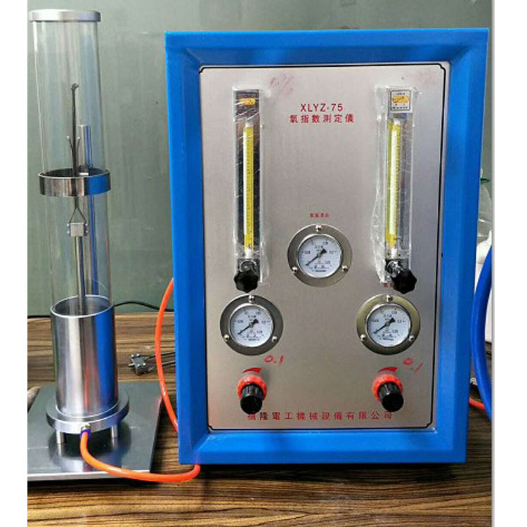 厂家供应氧指数测试仪 东莞氧指数 氧指数测试仪单价示例图2