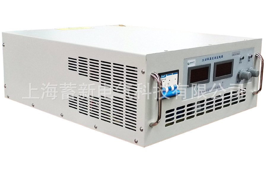 AC-DC高压电源系统 800V10A直流高压电源 汽车控制器试验电源示例图5