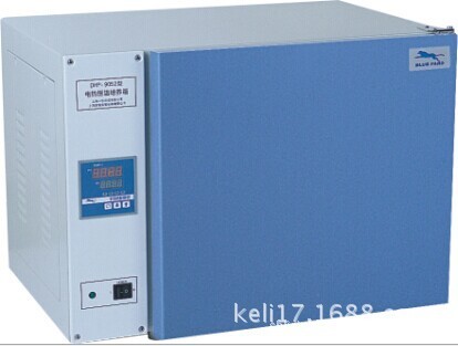 一恒电热恒温培养箱DHP-9032B,深圳一恒培养箱销售