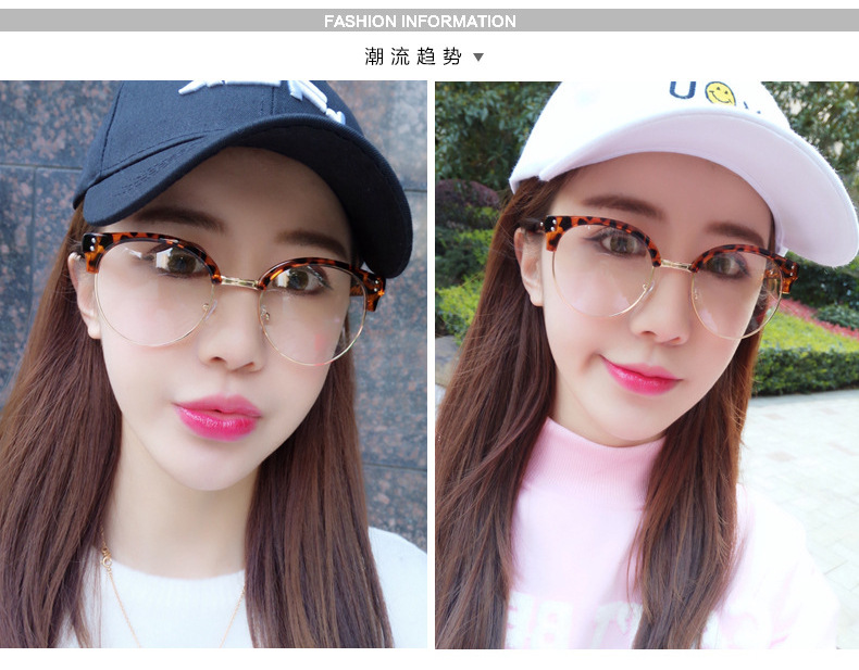 新款韩版金属半框平光镜猫眼镜框镜架镜潮男金属修型圆框眼镜1101示例图7