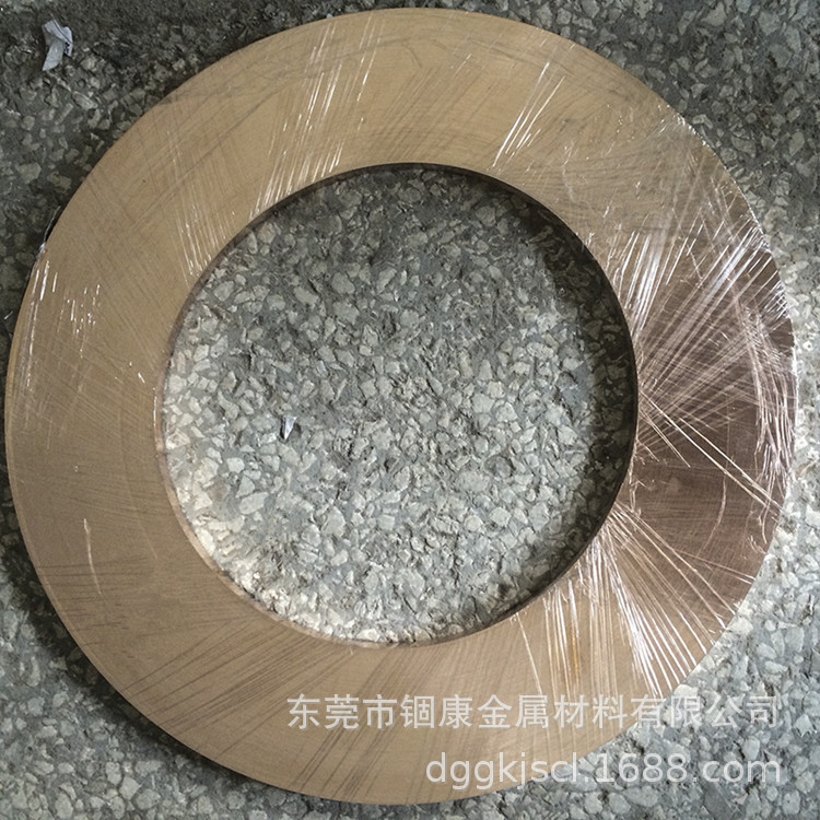 韩国丰山c5110磷铜带 高弹性耐腐蚀 开关、接插件专用c5101磷铜带示例图15