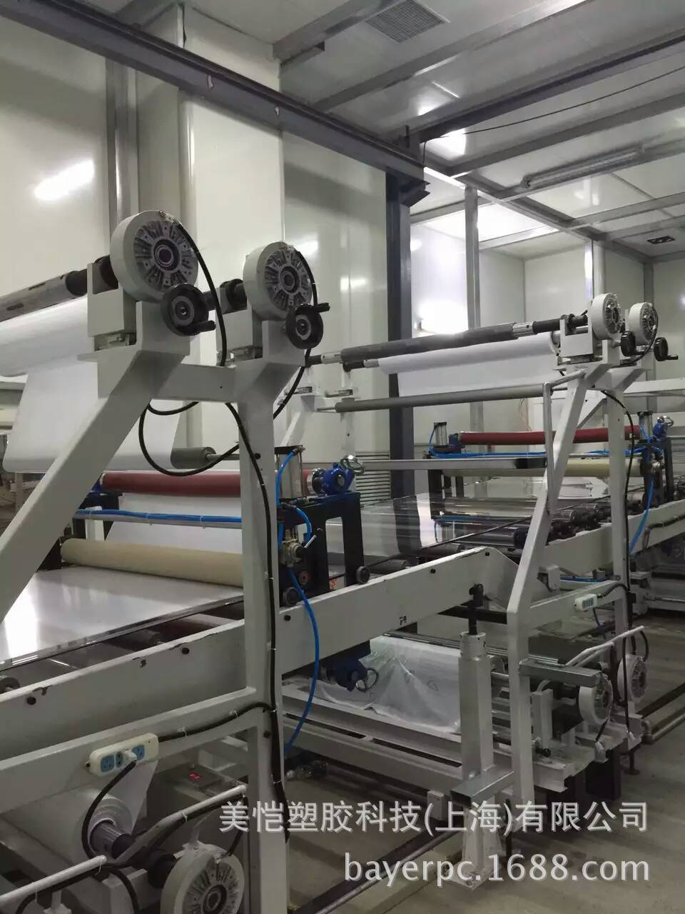 上海地区二层中空阳光板厂家透明10mm耐力板锁扣板车棚雨棚配件示例图187