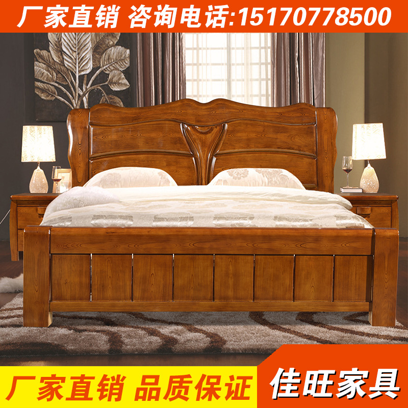 厂家直销 新款现代中式橡胶木双人床 床头精美雕花实木床婚床