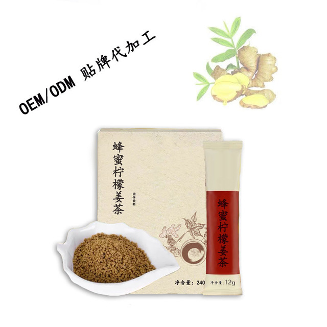蜂蜜柠檬姜茶代加工 姜茶颗粒oem贴牌厂家 山东康美图片