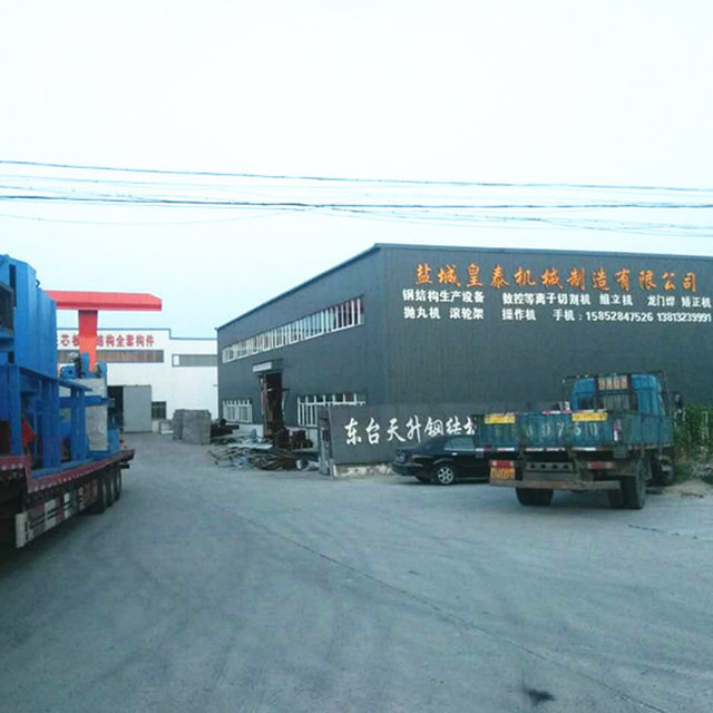 钢结构焊接设备制造商 非标定制  江苏厂家现货批发H型钢生产线