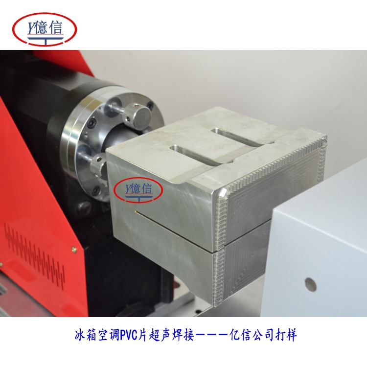 厂家直销4200W双头超声波焊接机 非标超声波塑焊机 超音波熔接机示例图7