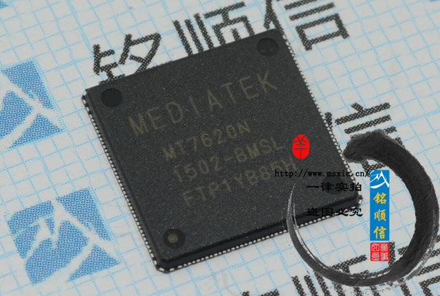 实物拍摄MT7620N  MT7620 原装无线路由器主控芯片图片