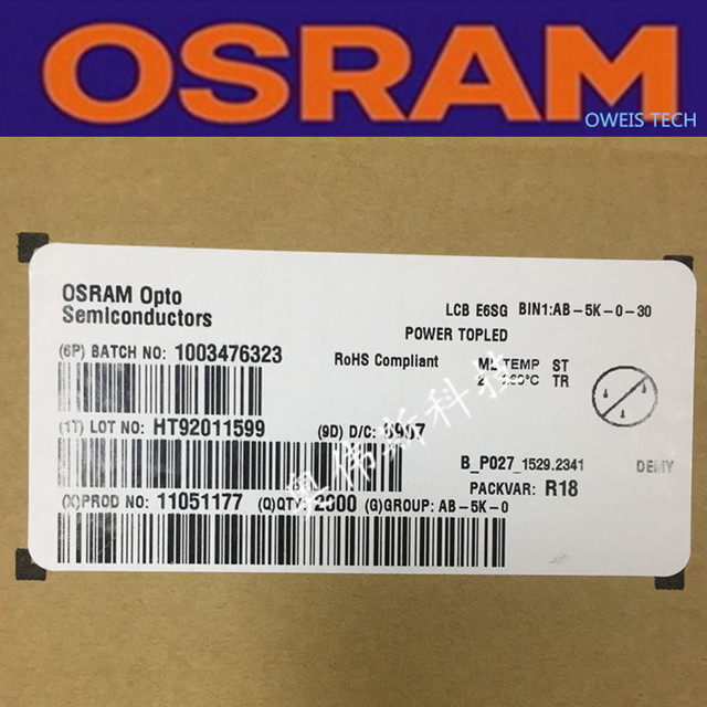 LCB E6SG OSRAM/欧司朗1210/3528 四脚共阴 冰蓝色冰蓝光