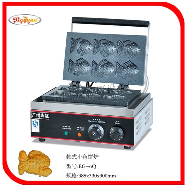 杰冠 韩式小鱼饼炉 小吃设备 食品机械加工设备 设备 小吃食品机
