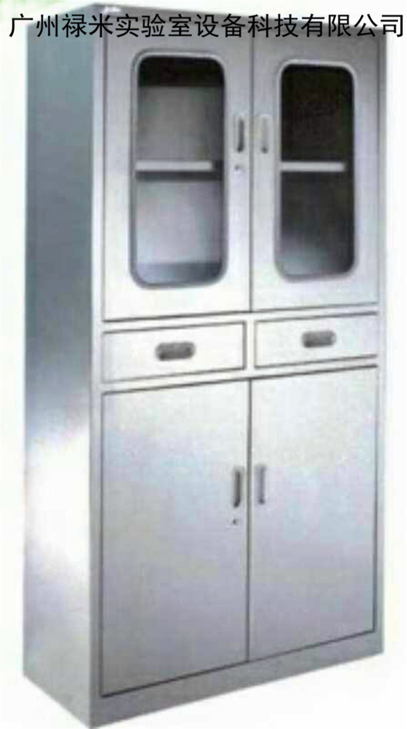 不锈钢器械柜 药品柜 文件柜 可定制 禄米实验室厂家直销LUMI-QXG39