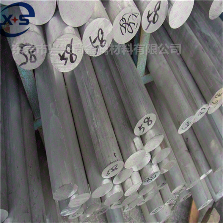 国标2A12铝棒 优质铝合金圆棒  ly12超硬铝棒 圆铝棒厂家直销 7075铝棒