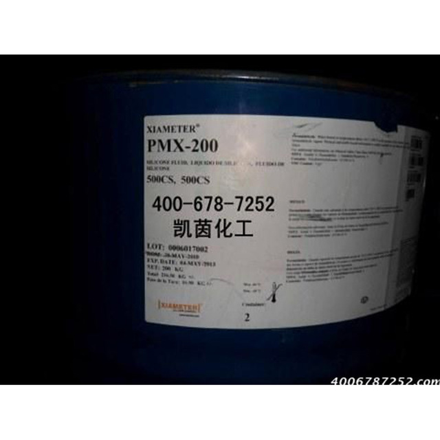 美国道康宁硅油PMX200-50CST硅油PMX200-50CST原装出售
