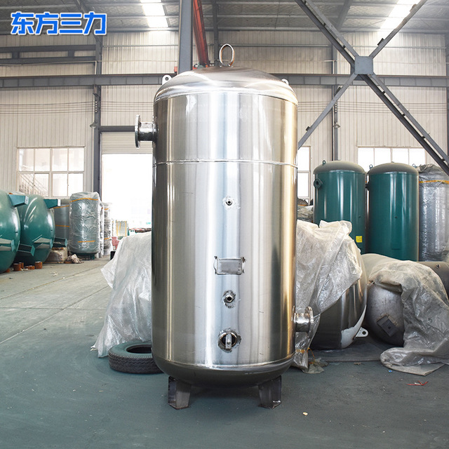 厂家直供四川储气罐氮气罐 优质不锈钢氮气储气罐 10m3不锈钢储气罐