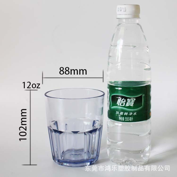 厂家定制AS透明八角塑料酒杯多边棱角杯360ml塑料杯杯身可印刷示例图2