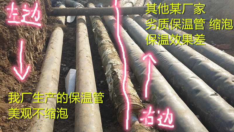 江苏聚乙烯保温管保温层、聚氨酯保温管壳厂生产加工订做示例图3