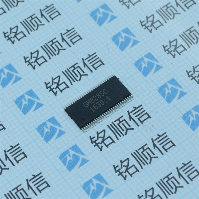 GM8285C 出售原装 TSSOP56贴片芯片集成电路 深圳现货供应