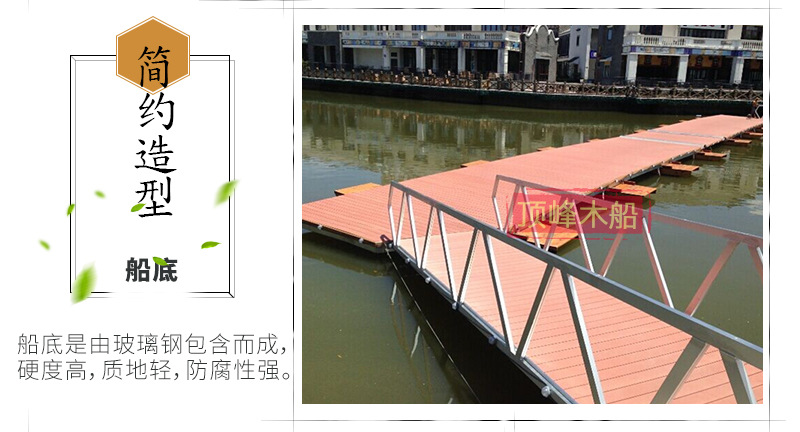 厂家直销桥船 手工木船景观装饰船质量可靠欢迎订购示例图12