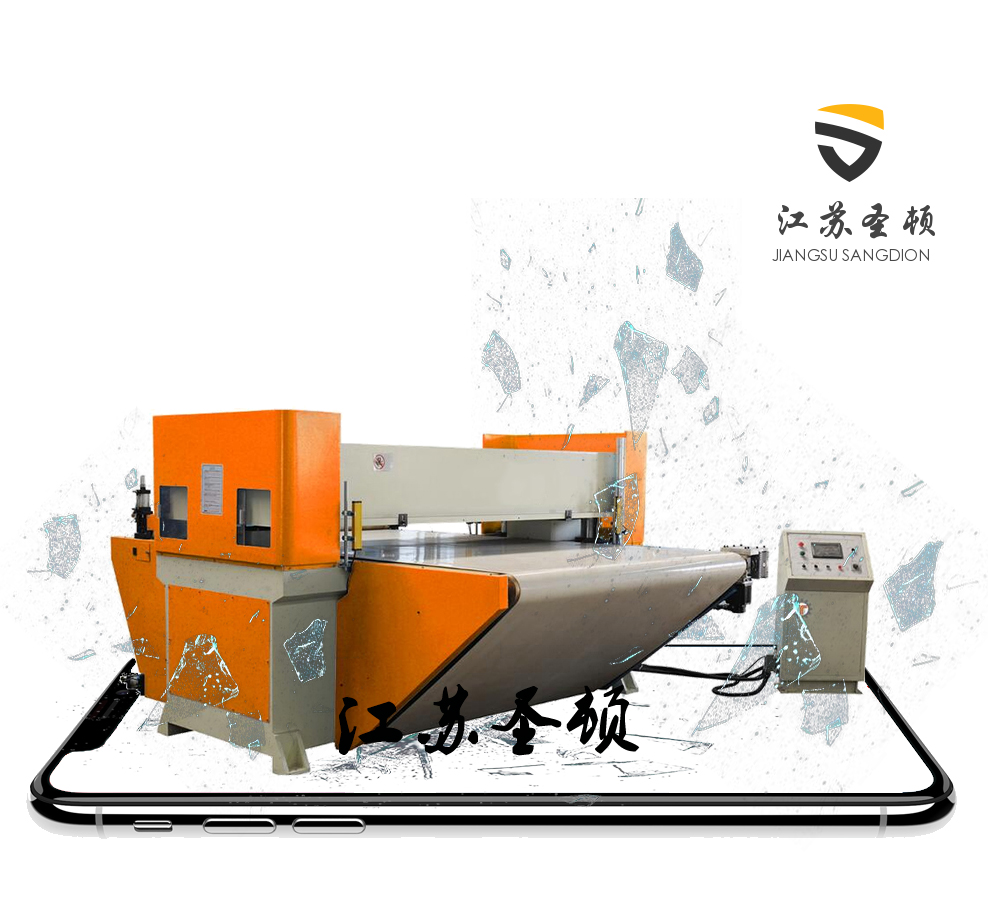 模切机 砂纸砂布下料机 CAD排版皮带送料裁切机 价格实惠 江苏圣顿机械图片