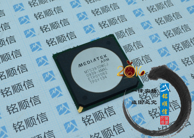 MT5391DWCJ 只做原装 实物拍摄 BGA液晶芯片 深圳现货供应