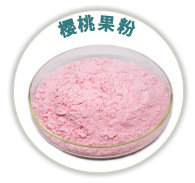 紫薯粉 工厂直销现货包邮食品级紫薯粉 水溶浓香的紫薯粉示例图15