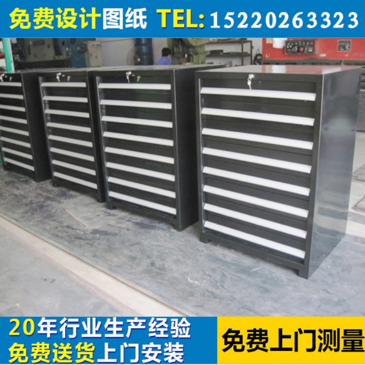 深圳层板式工具柜、钳工工具柜、维修工具柜生产厂家