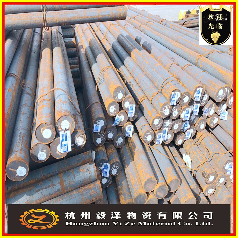 15Cr圆钢 高强度低合金渗透钢 厂家直销 价格优惠