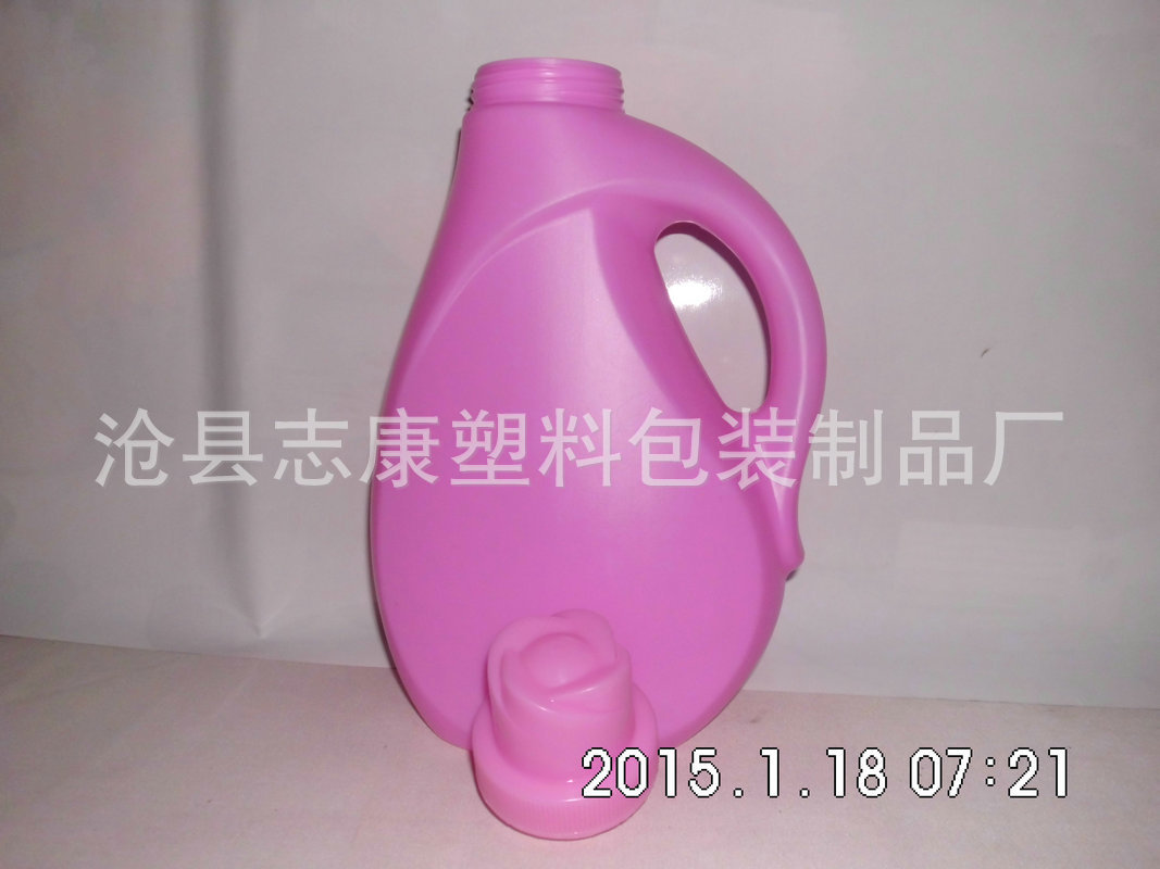 厂家生产好质量洗衣液瓶子2l  2升洗衣液瓶现货示例图124