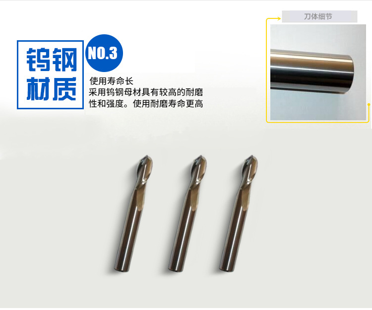 厂家直销 硬质合金铣刀 CNC加工中心用数控刀具平底钨钢铣刀示例图10