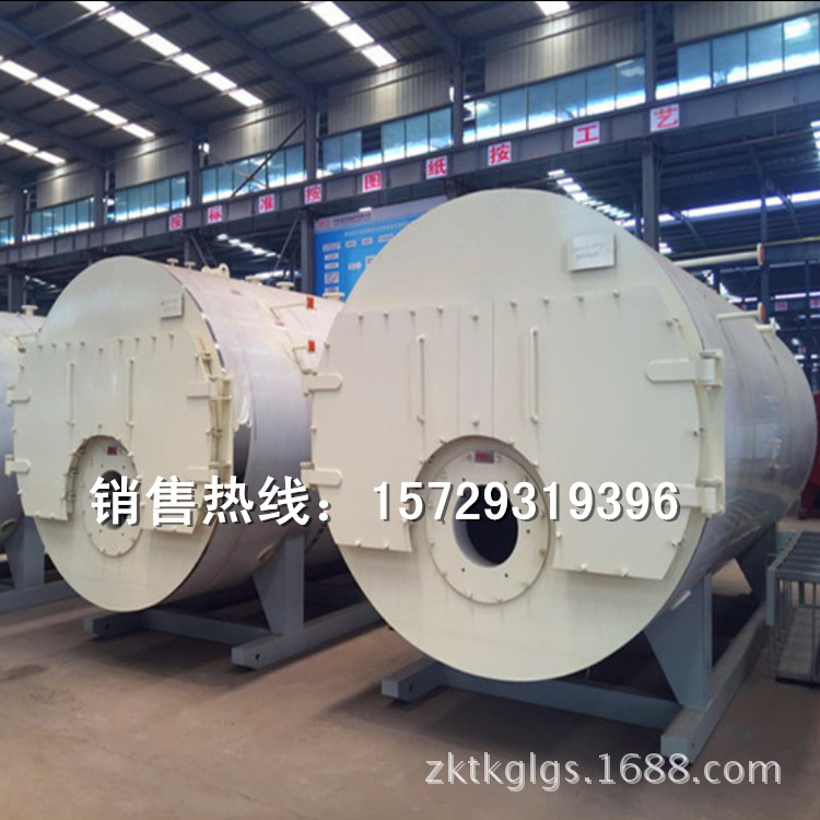 上海锅炉厂 批发 节能 环保型 燃油燃气锅炉 全自动控制 效率高