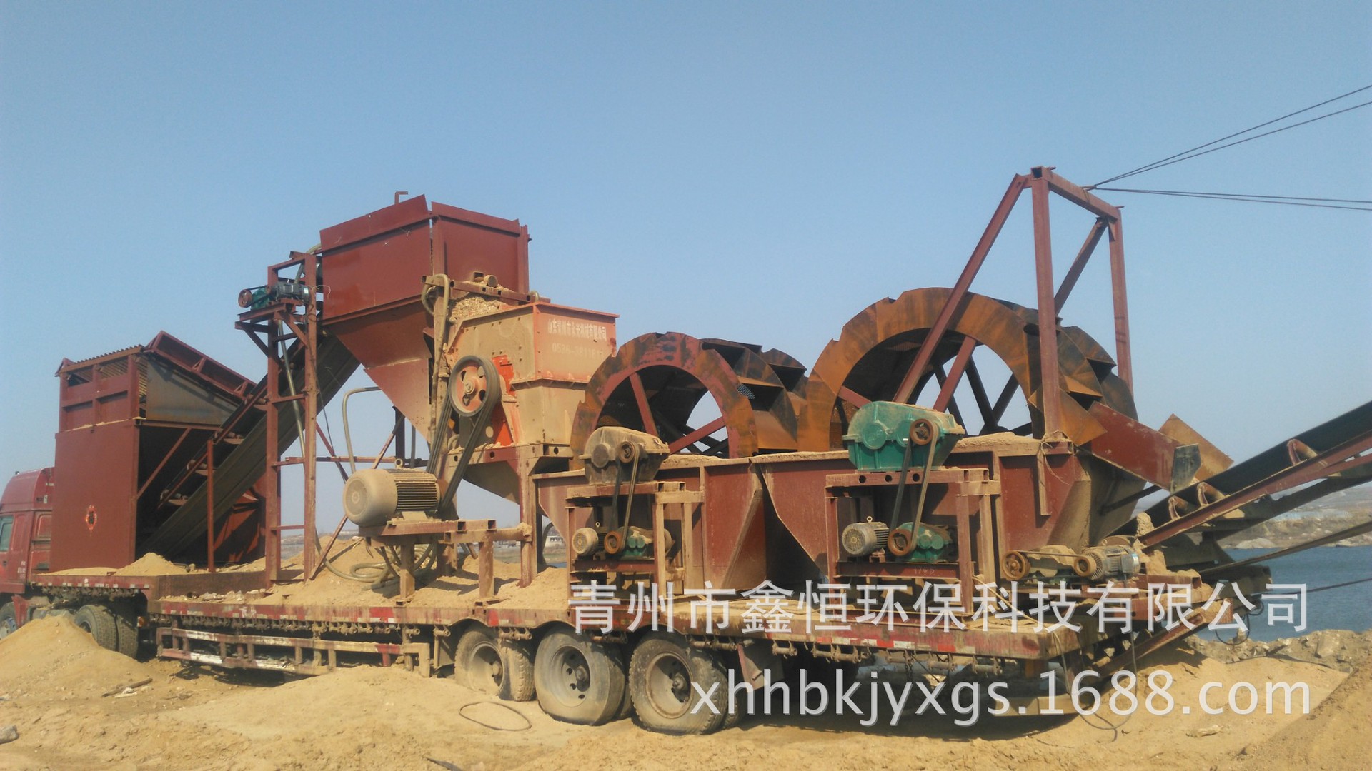 青州破碎洗砂机  移动式破碎洗沙 机   车载移动洗砂机示例图5