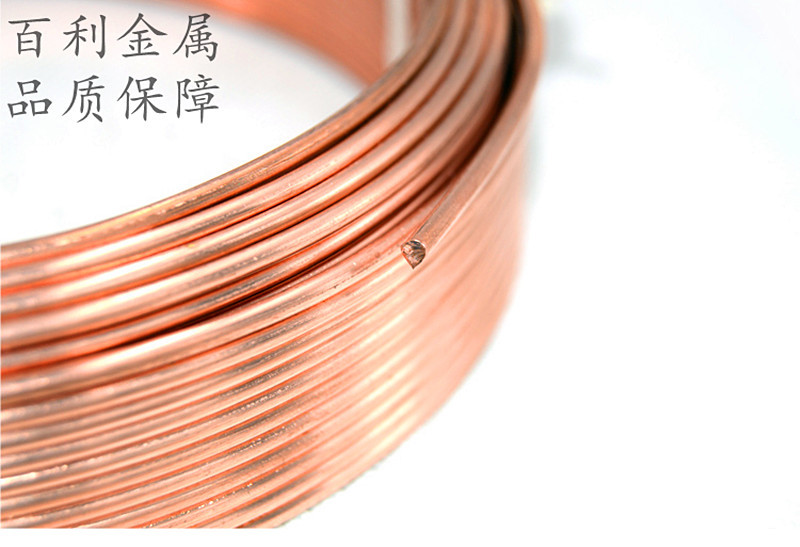 C1100紫铜线 T2紫铜线 高导电 耐腐蚀 易加工 电线 电缆 电刷专用示例图11