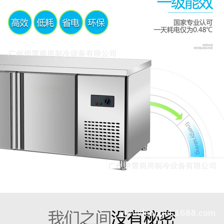 1.8米不锈钢 操作台 冷藏非标工作台 直冷厨房冰柜示例图15