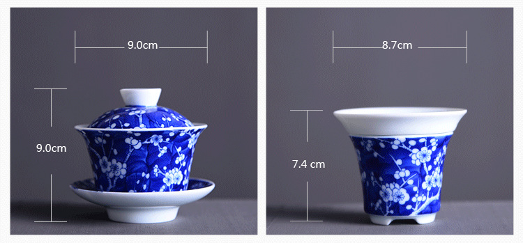 整套精美青花盖碗茶具套装批发 德化陶瓷冰梅功夫茶具套装可定制示例图33