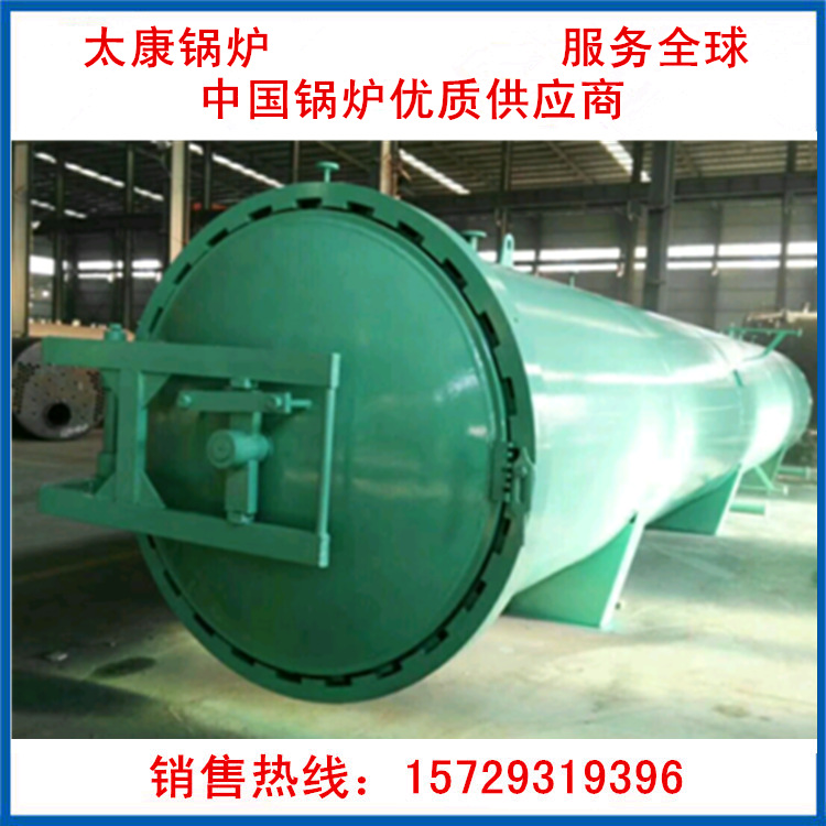 China's anti-corrosion wood production equipment manufacture